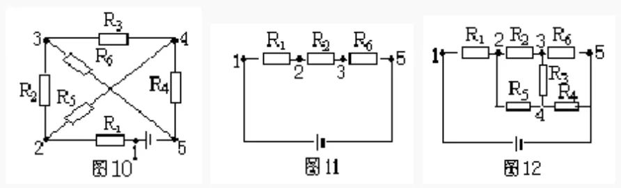 Dry goods | Senior engineers summarize 10 kinds of complex circuit analysis methods