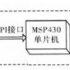 Huaqiangbei counter ranks first in the world, this company defeated Cisco with its strength